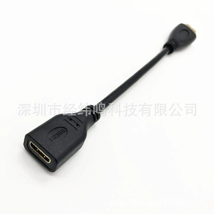 HD HDMI ротор MINI HDMI передача сигнала HDMI A вращающийся C хост конверсионная линия 10 см