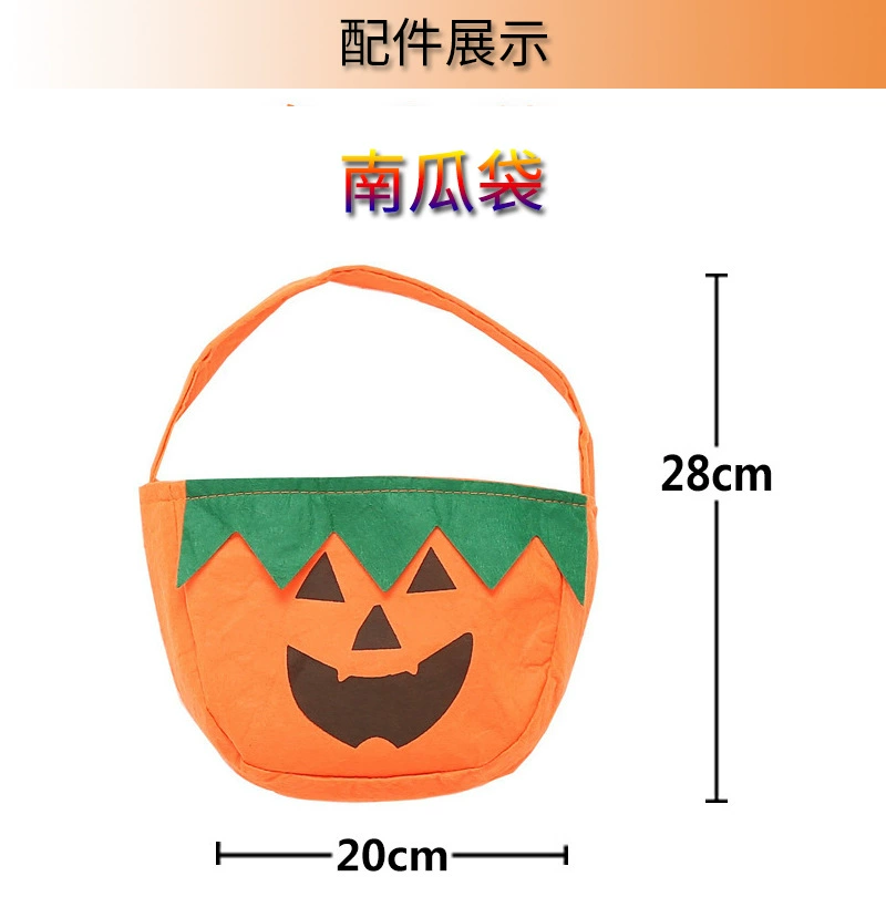 Children's set for adults, halloween, for performances