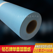 �ʯ�Ɣ��a�{�D��880/620/440�����{�����OӋ�L�D�� 3���о150��