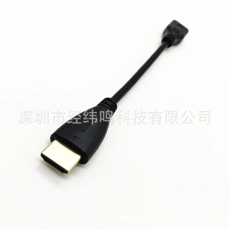 HD HDMI ротор MINI HDMI передача сигнала HDMI A вращающийся C хост конверсионная линия 10 см