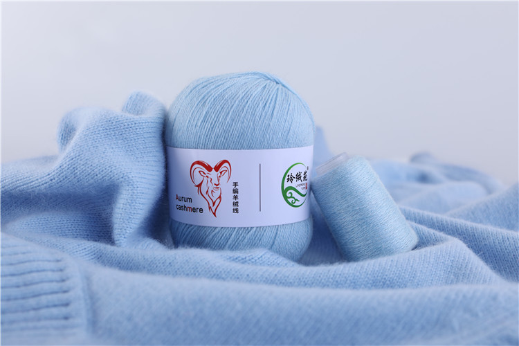 09 light blue