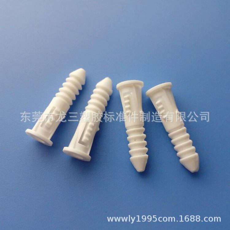 Пластиковый завод Longsan поставляет американскую супер расширительную трубу 5*25 мм с винтом M4 белый/прозрачный полипропилен