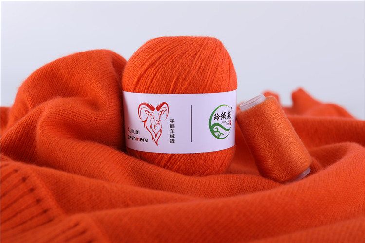 18 orange