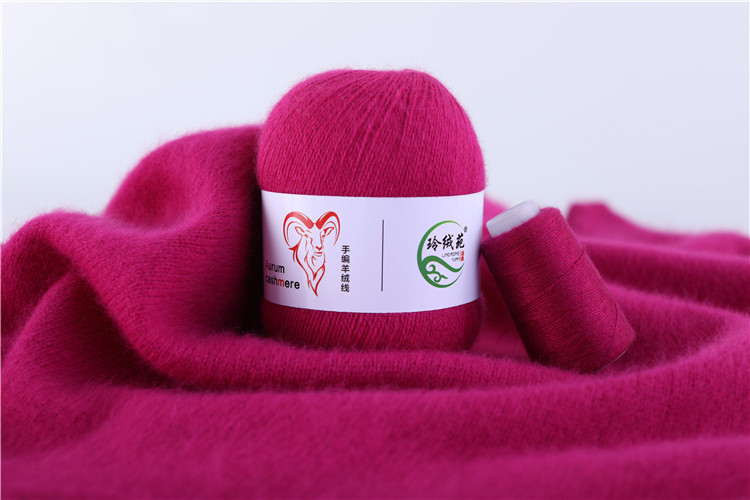 24 deep rose red
