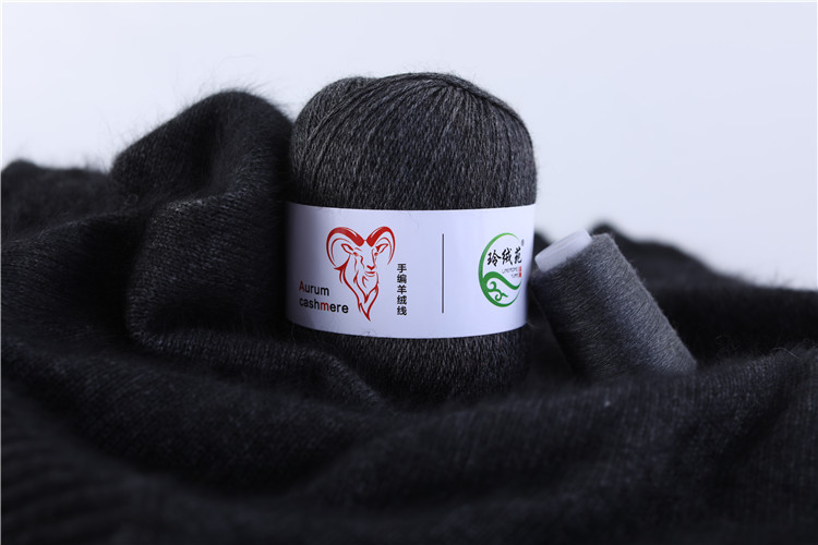 33 deep gray