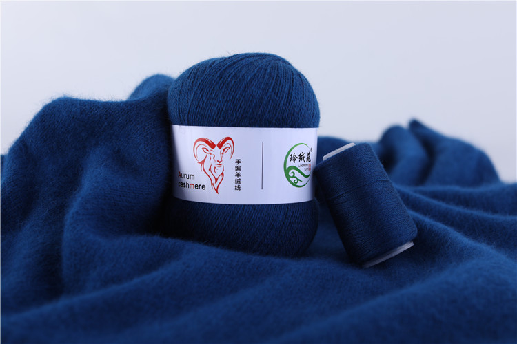 29 denim blue
