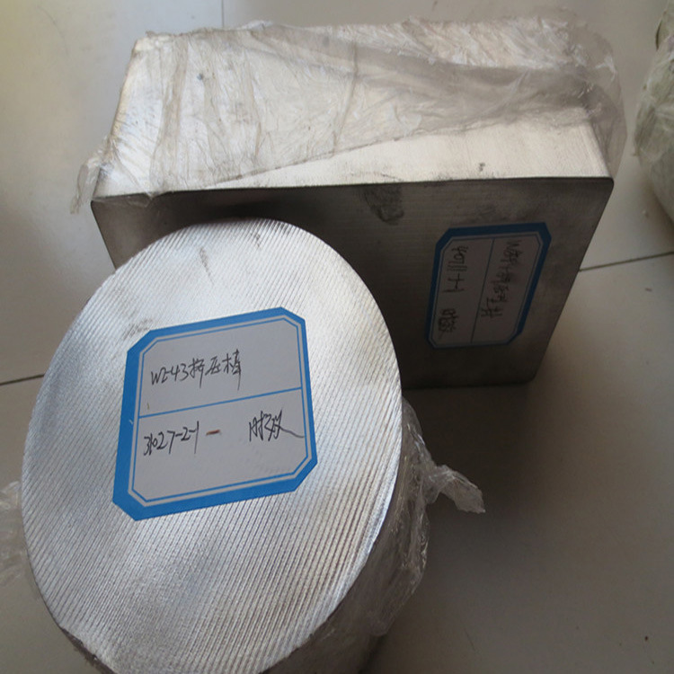 大量现货AZ61S镁合金板M11610镁铝锌合金棒/镁锭规格齐全货真价实