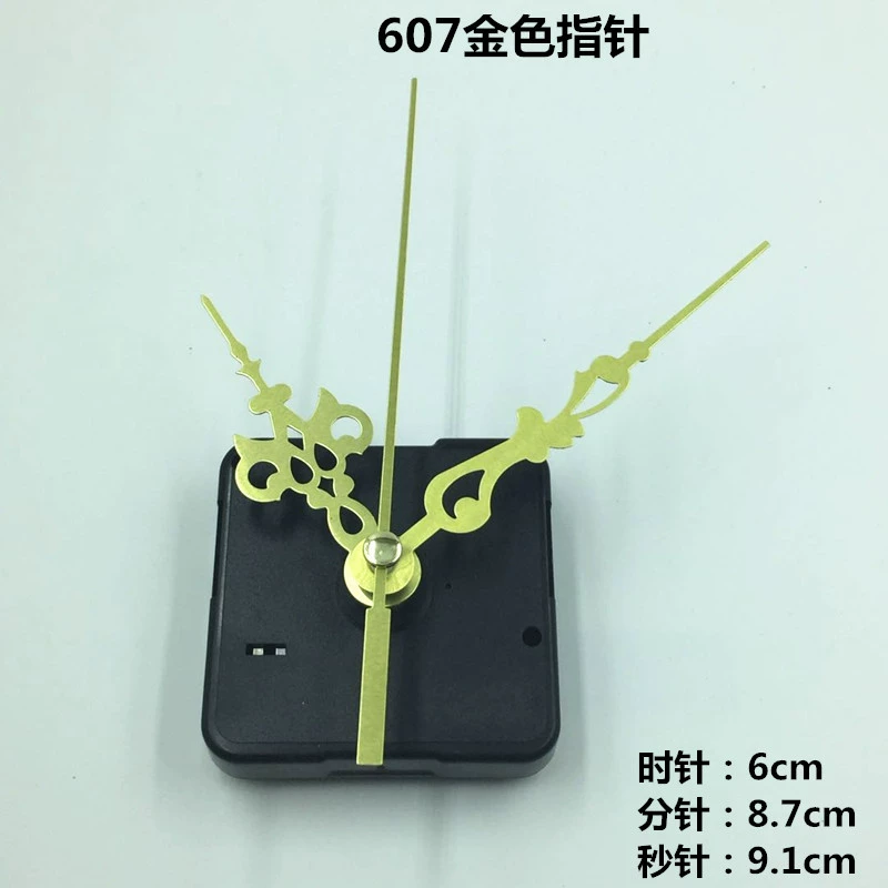 HQ3268 Прыжковое движение крест-стежа - кварцевый механизм, ручной DIY часы, ядро часов, потребление мощности, маленькая скидка