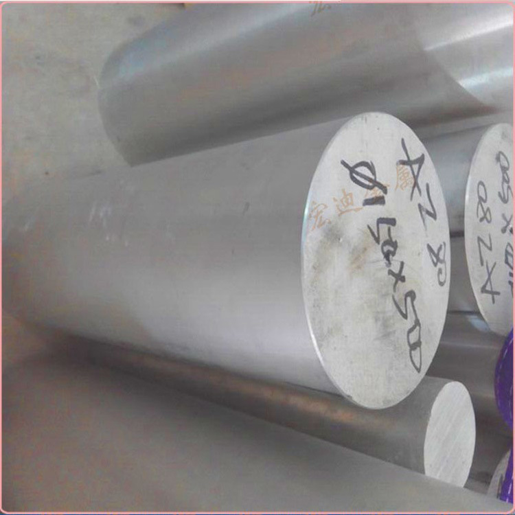 现货大量AZ31T镁锰合金板AZ31T镁合金棒/镁锭，规格齐全可零售