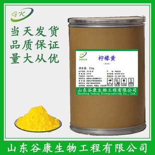 �������� ���|ʳƷ�� �Sɫ�� �����S ʳ����ɫ��