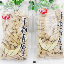 �õ� �ք������ �Թ���؛  һ��10�� ��1��