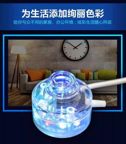 Fountain light bubble light landscaping light oxygen supply light color changing light mini bubble light led fish tank light waterproof light lighting
