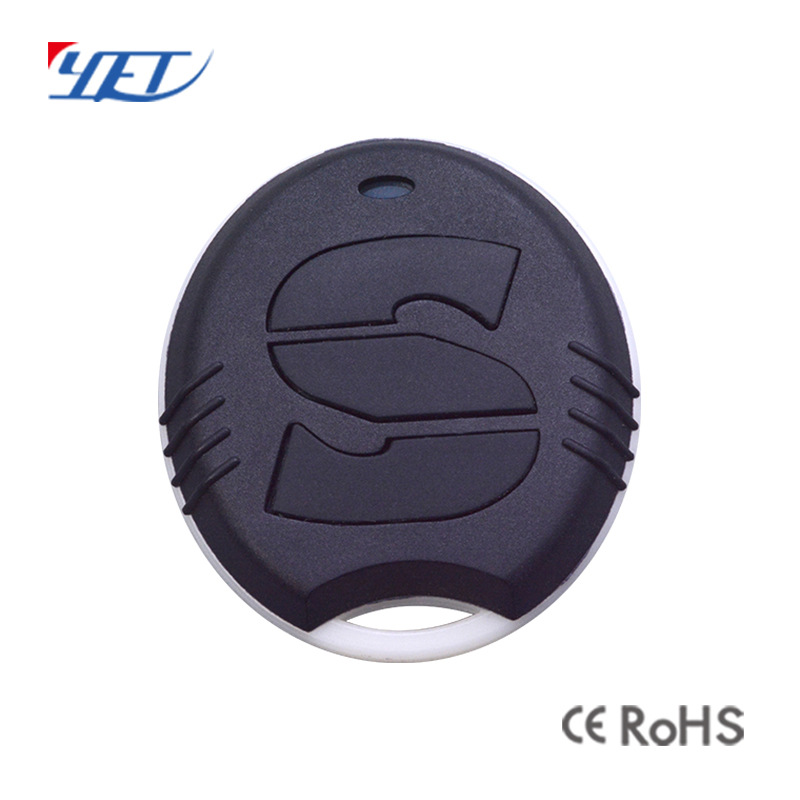 汽车摩托车电动车防盗报警器 电动车衣开关遥控器 433遥控器