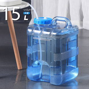 15L��PC�Q���μ���ˮͰ �����߃�ˮͰ��əC�ݲ��bˮͰ���ˮͰ