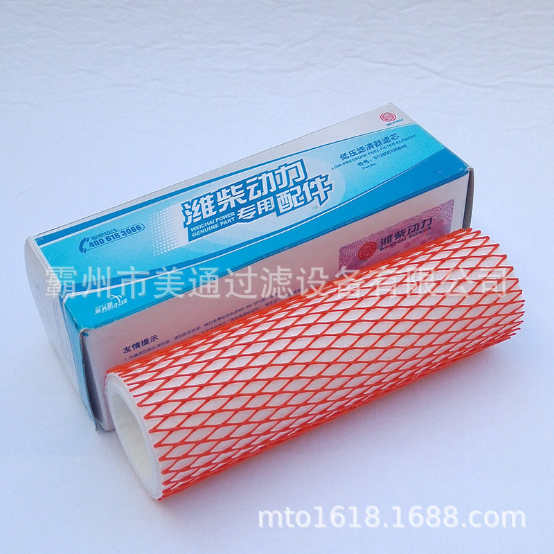 ��㹩Ӧ Ϋ�񷢶�����ѹ��Ȼ����оΫ��ȼ�������� 612600190993