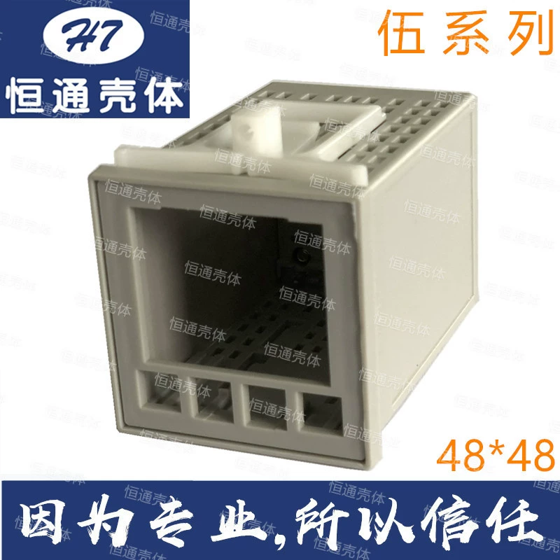 Производитель [Hengtong оболочки] 4848-5 оболочки Кабинета интеллектуальный цифровой дисплей контроля температуры инструмента сварки пластика оболочки