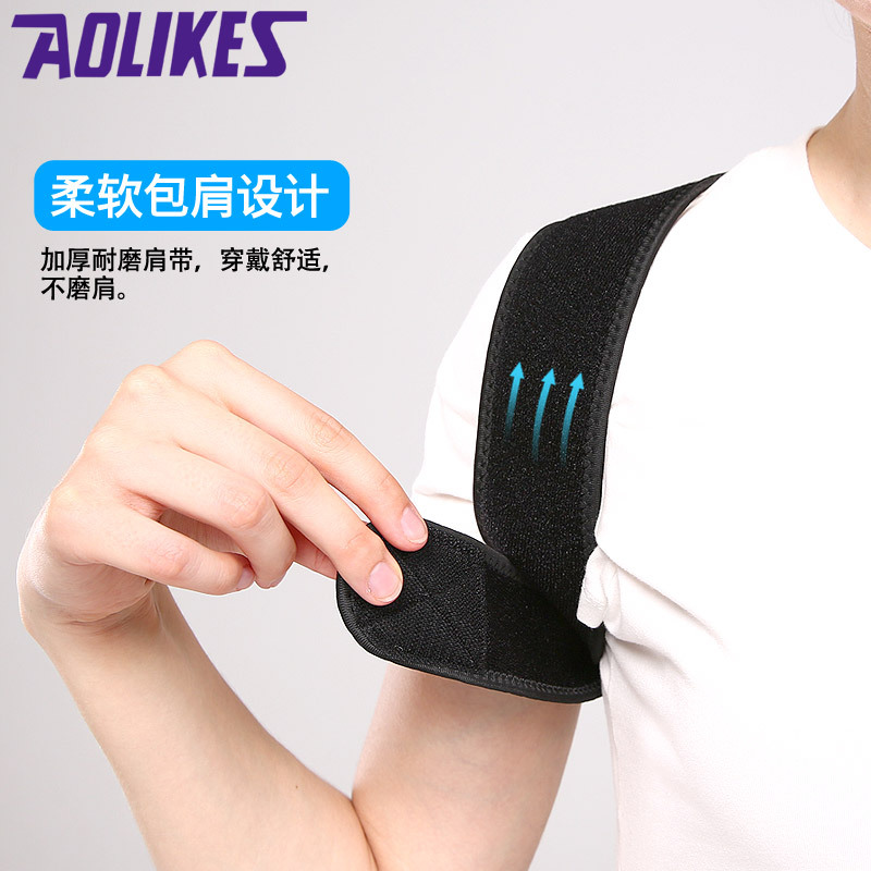 Cinturón de corrección de postura jorobada transfronteriza cinturón de corrección de espalda ajustable hombres y mujeres adultos pueden usar cinturón de corrección de postura OGO