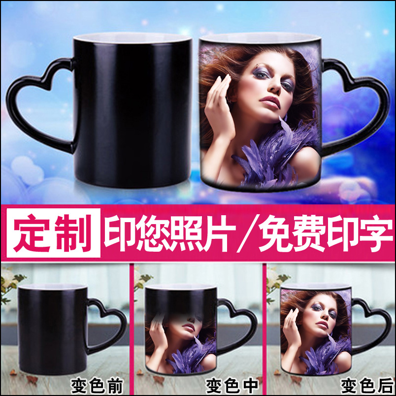 ��ɫ��ӡͼƬ �İ��մ����˱�ӡ��LOGO Ϳ���ɫ������һ������