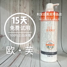 �Wܽ߀ԭ���o����˪�ޏ�Ⱦ�C�ܓp�o�l��Ĥ�h�͸ɿ�ë���aˮ�̯���