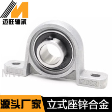 п�Ͻ������ ��ʽ����̶���������ڿ�KP8 10 12 15 17 20 25MM