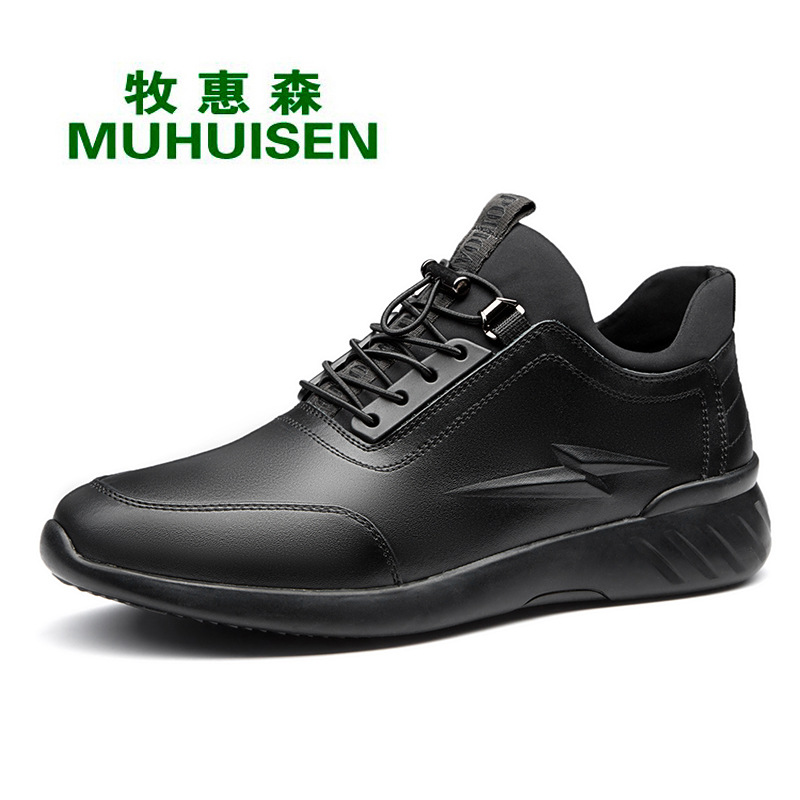 2025秋季男鞋隐形内增高6CM真皮男士休闲运动鞋透气男皮鞋批发