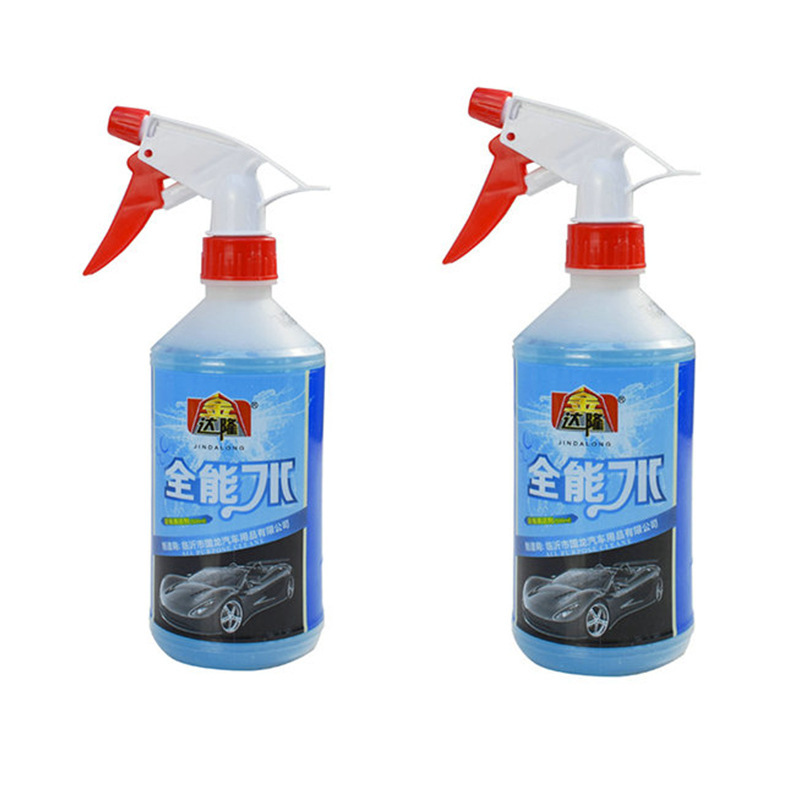 Customized All-Purpose Water Multi-Functional Cleaner Car Interior Home Cleaning Agent Paint Oil Stain Cleaning Fluid Cross-Border