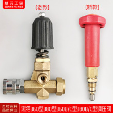 ؈///360380{y/߉ϴC/ϴ܇C/ˢ܇