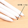 Wenxi 9060 Jane Jianpin Press 0.5mm Student Exam Signature Pen Simple Office Carbon Pen