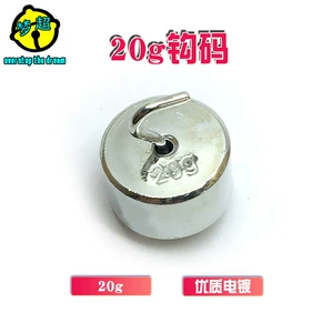 Учебный прибор Metal Code Code 20g 1,7x1см 100 Plaza Chrome Direct Sales