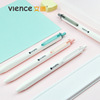 Wenxi 9060 Jane Jianpin Press 0.5mm Student Exam Signature Pen Simple Office Carbon Pen