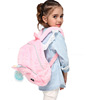 Plush toy, backpack for kindergarten, cartoon one-shoulder bag, 2021 collection, unicorn