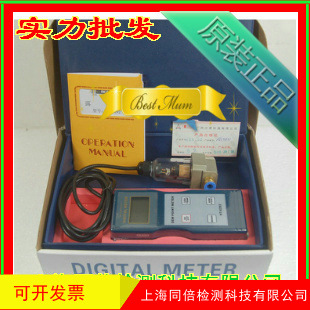 广州兰泰HT-6292温湿度计 温湿度仪HT6292 温湿度露点仪