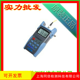 JW3216C手持式光功率计JW3216A光功率计 激光光功率计