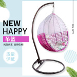 吊椅藤椅吊篮阳台吊椅休闲双人吊篮懒人摇蓝单人双人