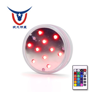 Factory direct supply diving lamp flower type LED knob lamp diving fish tank lamp 24 key infrared remote control vase lamp wedding