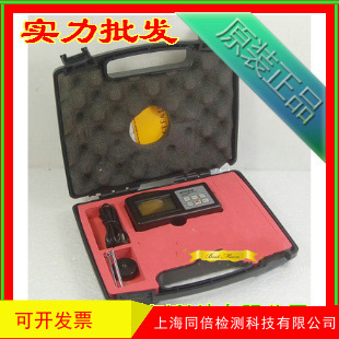 VM-6360便携式测振仪 机械振动仪 VM6360 发动机测振仪器