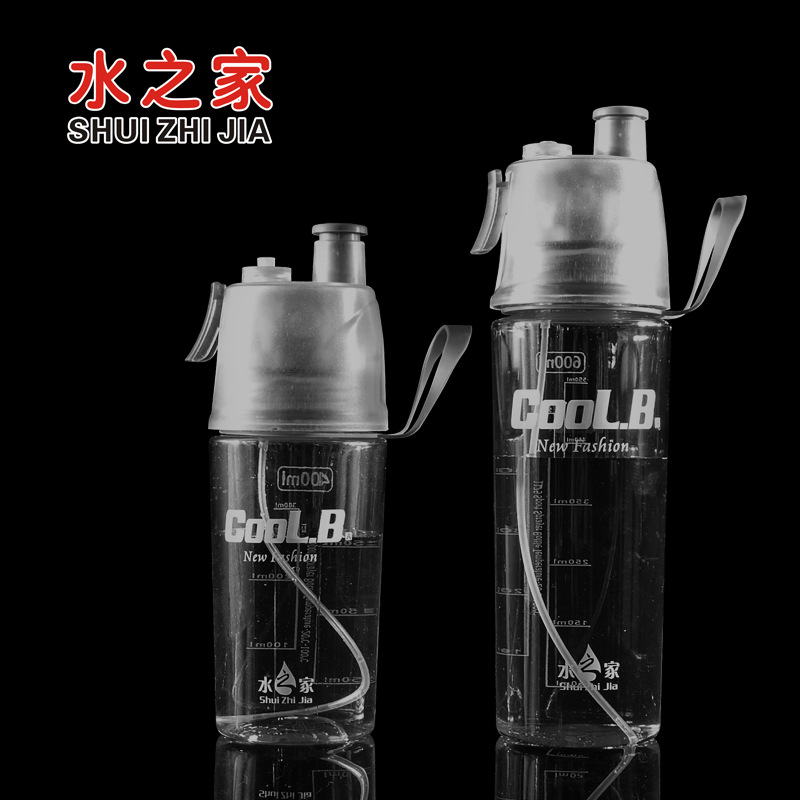 Taza de agua de pulverización de plástico deportiva - Botella de agua de refrigeración para exteriores, regalo creativo nuevo y exótico - Suministro directo de fábrica