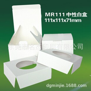 111x111x71mmLED��đ�����AR111�׺� MR111�X�������b�а׿�����