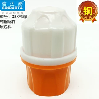 信达泰纯铜E27螺口灯头悬吊式原料E27罗口灯头LED灯泡螺旋灯头