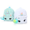 Plush toy, backpack for kindergarten, cartoon one-shoulder bag, 2021 collection, unicorn