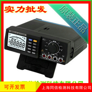 MASTECHMS8040̨ʽñ Чֵܶñ