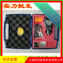 Vm̩TӜyxCM-8826FFTӜyxCM8826f Ӝyx