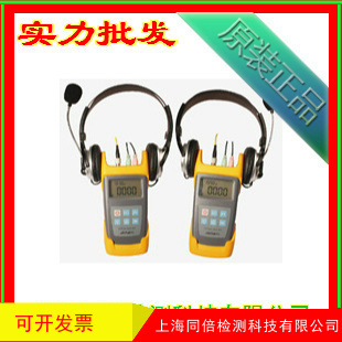 嘉慧JW4103N光话光源一体机 一体机