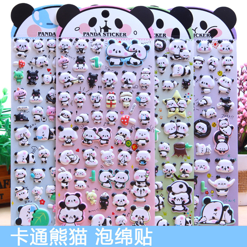 Shanle SL-ST Cute Panda Three-dimensional PVC Bubble Stickers Children's Stickers Kindergarten Children's Reward Stickers
