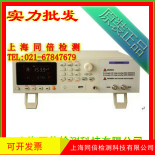 AT520B高压电池内阻测试仪 测试仪