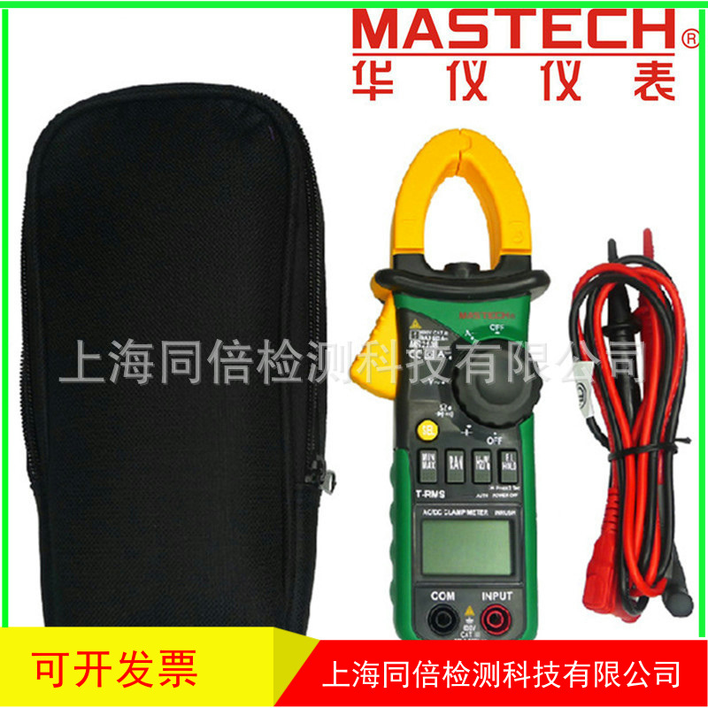 MASTECHMS2108ֱǯα ǯα MS-2108ǯα