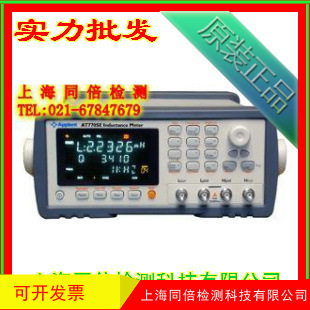 AT771电感测试仪/安柏AT771电感测试仪 电参数测试仪