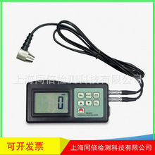 �ֱ���0.01�����y��x�ֳֽ��ٺ�șz�y�xTM-8812C�m̩TM8812C