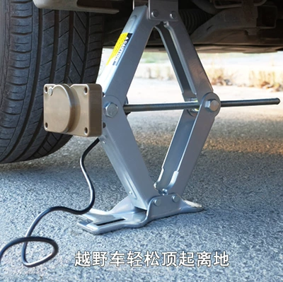 2-Ton 2t Electric Car Wrench for Vehicles, 0kg in 1 12V Tire Changing Tool Box, Multi-Model Compatible, Portable