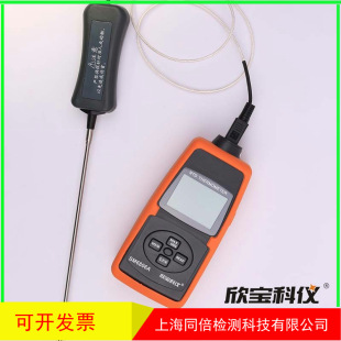 ����SM6806A�K���ضȱ�ӛ�����ܱ����|ʽ�߾��Ȝض�Ӌ���xPT100